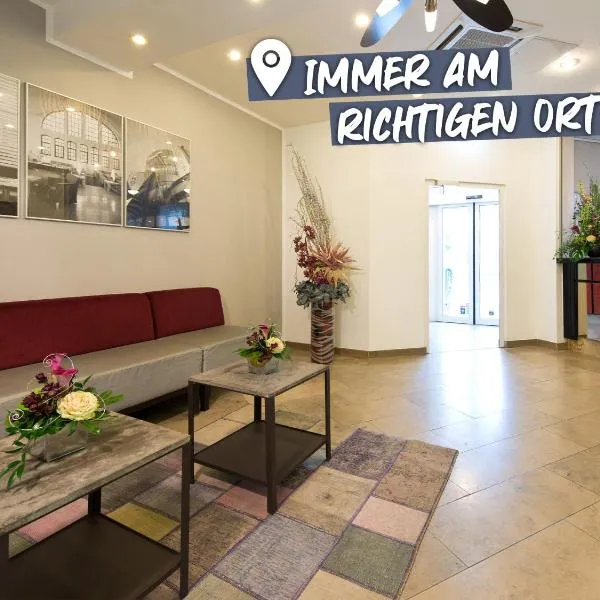 ACHAT Hotel Frankenthal in der Pfalz，位于法兰肯塔尔的酒店