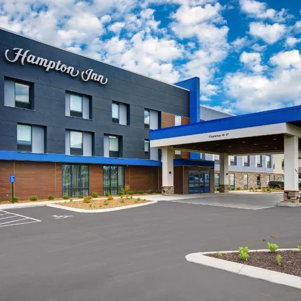 Hampton Inn Cave City, KY，位于Sloans Crossing的酒店