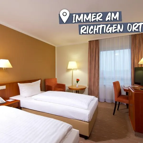 ACHAT Hotel Schwarzheide Lausitz，位于Brieske的酒店