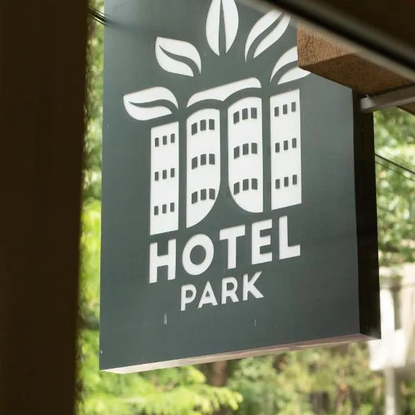 Hotel Park，位于普里什蒂纳的酒店