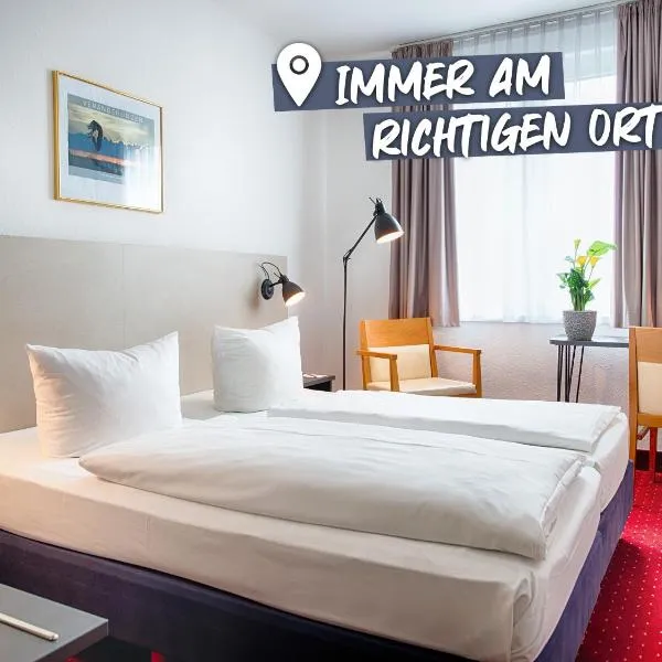 ACHAT Hotel Chemnitz，位于Burkhardtsdorf的酒店