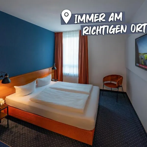 ACHAT Hotel Dresden Altstadt，位于Obernaundorf的酒店