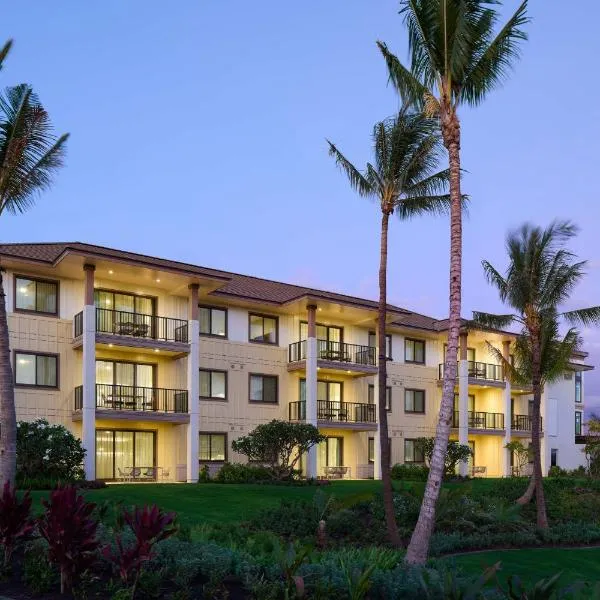 Hilton Grand Vacations Club Maui Bay Villas，位于卡胡卢伊的酒店