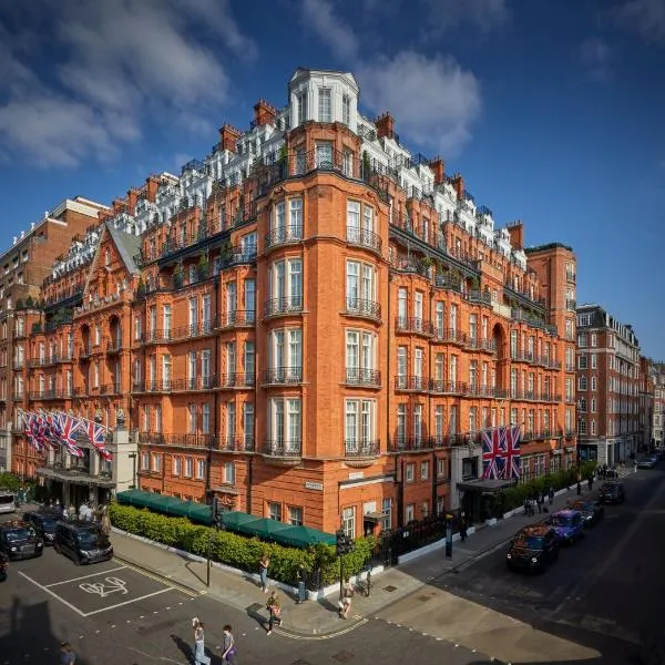 Claridge's, Maybourne，位于伦敦的酒店