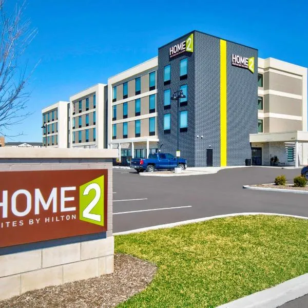 Home2 Suites By Hilton Whitestown Indianapolis Nw，位于莱巴嫩的酒店