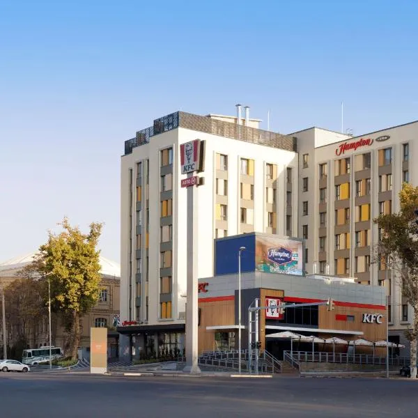 Hampton By Hilton Tashkent，位于塔什干的酒店