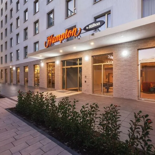 Hampton by Hilton Konstanz，位于Ermatingen的酒店