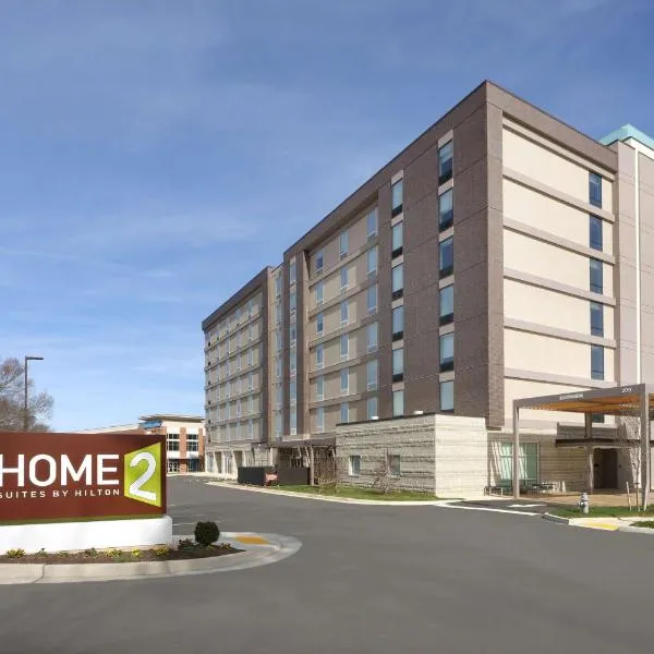 Home2 Suites By Hilton Richmond Short Pump，位于里士满的酒店