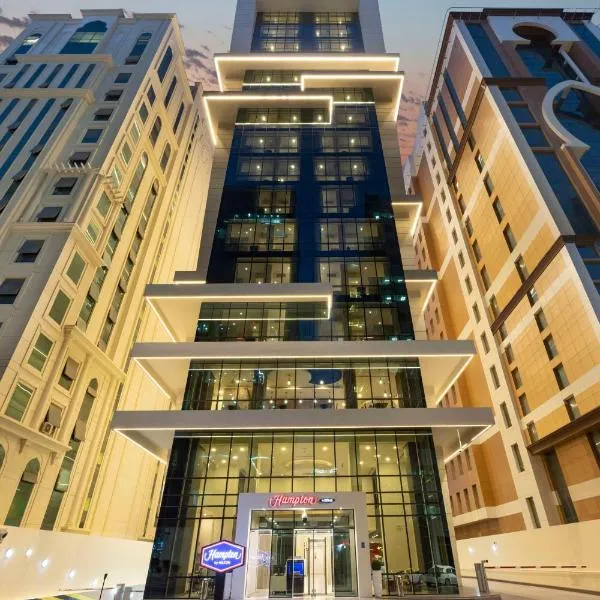 Hampton By Hilton Doha Old Town，位于多哈的酒店