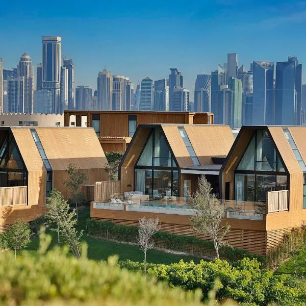 Katara Hills Doha, Lxr Hotels & Resorts，位于多哈的酒店