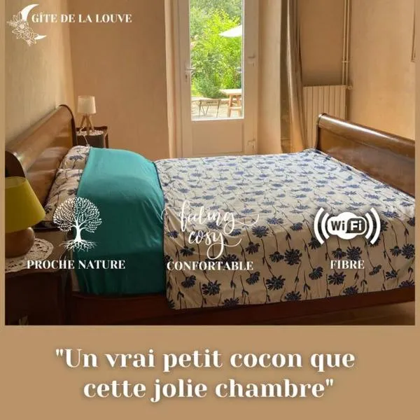 L'ourse, chambre double - Gîte de la Louve，位于蒙塞居尔的酒店