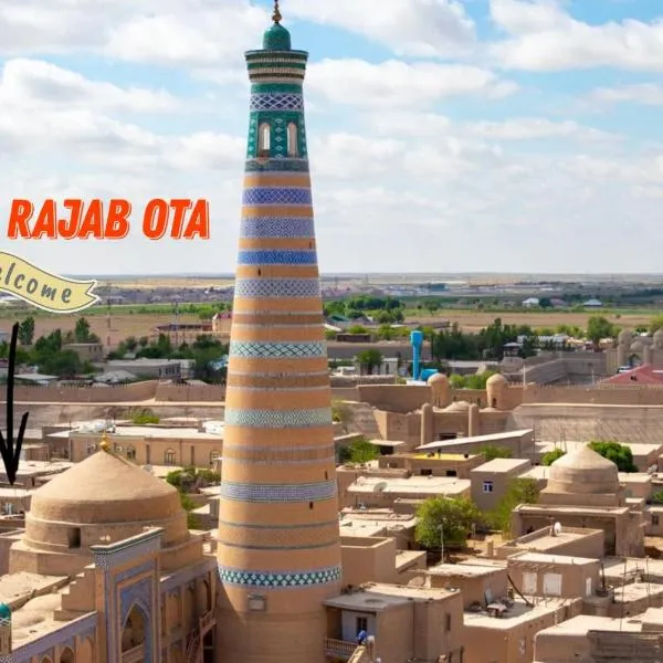 Khiva Rajab Ota，位于希瓦的酒店