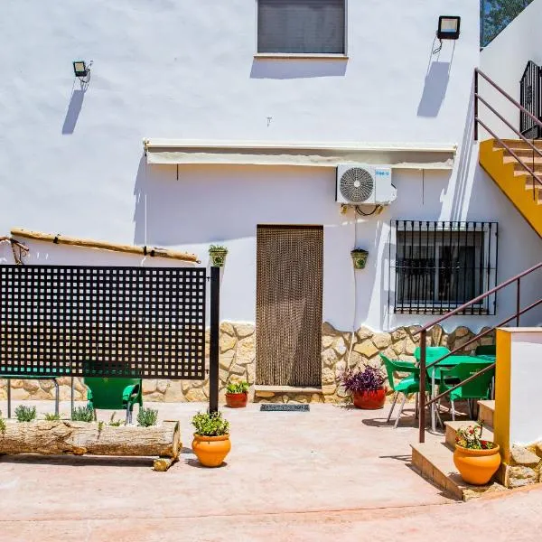 Apartamento Félix Romero，位于卡斯特里尔的酒店