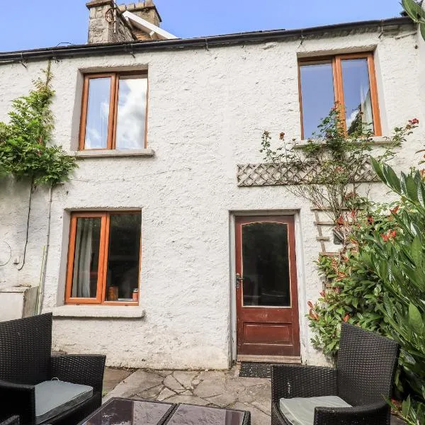4 Greencross Cottages，位于Holme的酒店