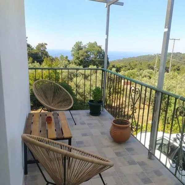 Sergi Home，位于Raches的酒店