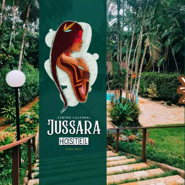 Hotel Jussara Cultural - Joinville，位于加鲁瓦的酒店