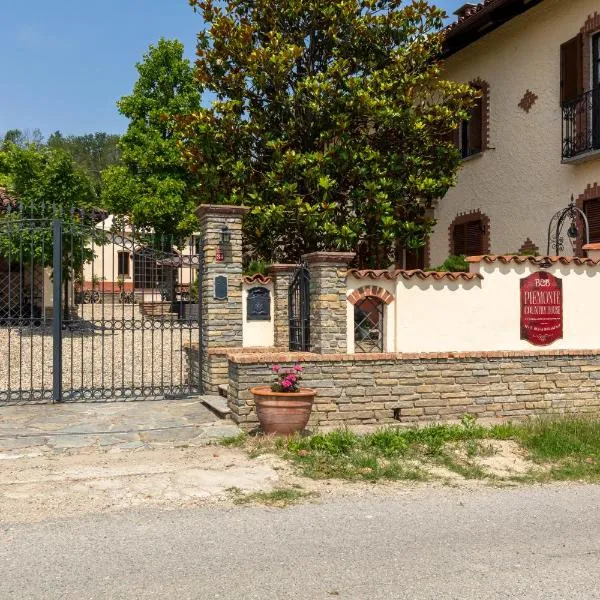 Piemonte Country House，位于阿利亚诺泰尔梅的酒店