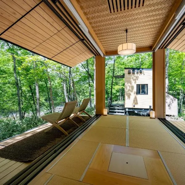Moving Inn Tokachi Kitanomori，位于Taiki的酒店