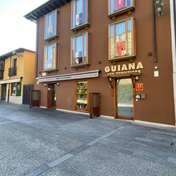 APARTAMENTOS TURÍSTICOS GUIANA，位于维拉弗兰卡·德尔·比尔的酒店