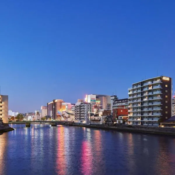 ALFACIO RIVERSIDE STAY HAKATA，位于福冈的酒店