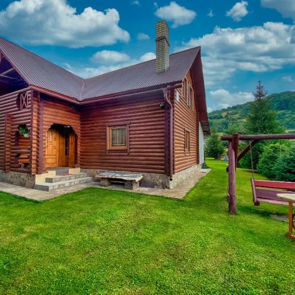 Private House Затишок，位于Bilasovytsya的酒店