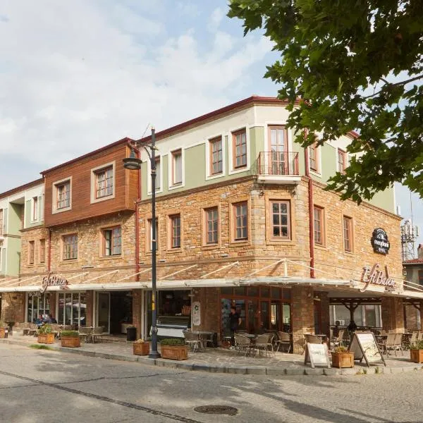 Meydani Butik Hotel，位于Yuvacık的酒店