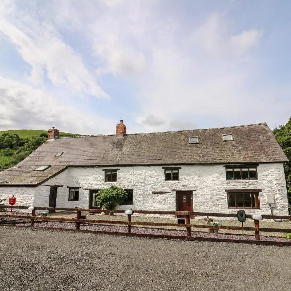Penarth，位于兰德林多德威尔斯的酒店
