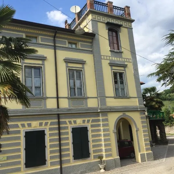 罗西别墅 ，位于San Giovanni al Natisone的酒店