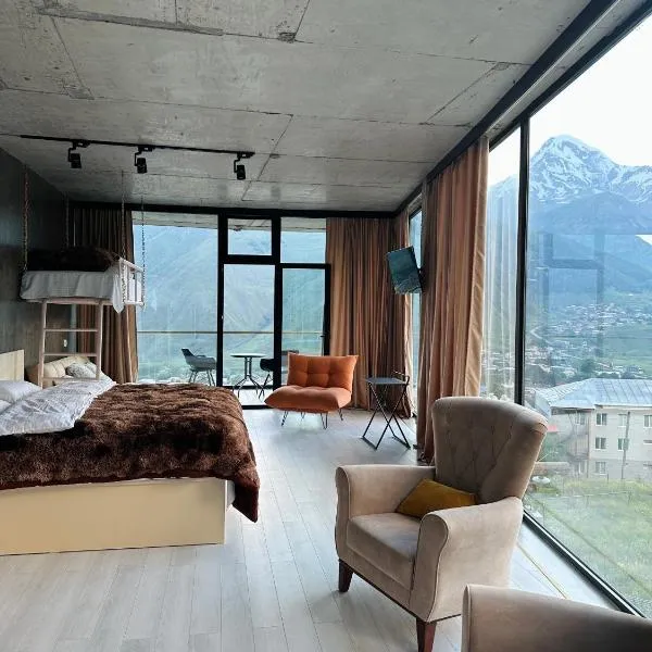 Hotel NOA Kazbegi，位于Sioni的酒店