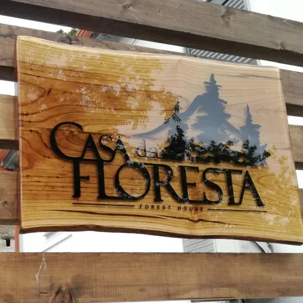 Casa da Floresta，位于凡道的酒店