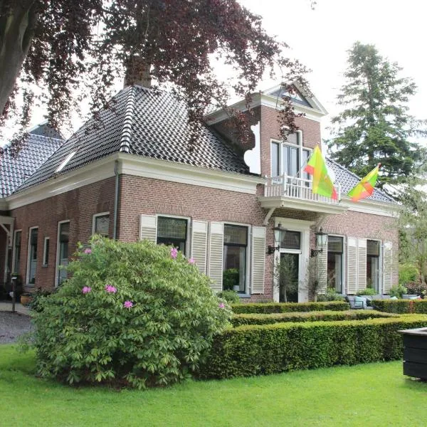 Hotel B&B Hoeve de Vredenhof，位于Eexterzandvoort的酒店