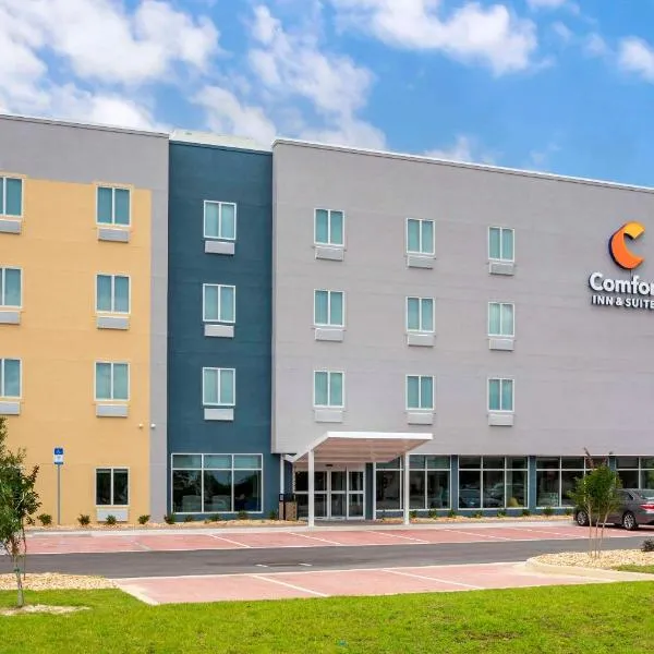 Comfort Inn & Suites Destin near Henderson Beach，位于德斯坦的酒店