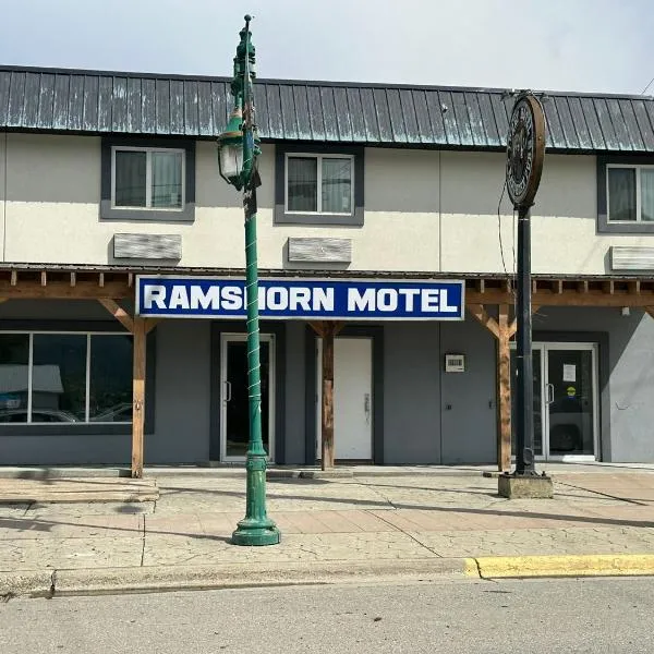 RAMSHORN MOTEL，位于弗农的酒店