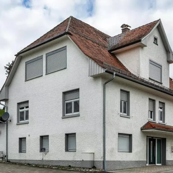 2 Zimmerwohnung in 88099 Neukirch ab 2 Übernachtungen，位于诺伊基希的酒店