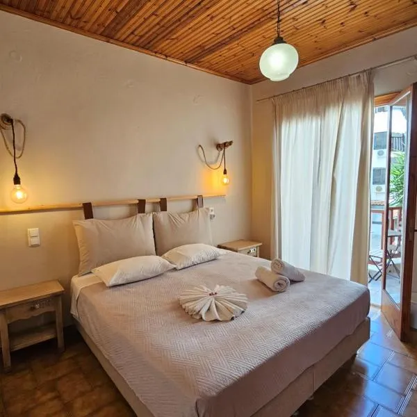 Corali rooms pelion，位于阿吉奥斯伊欧尼斯的酒店