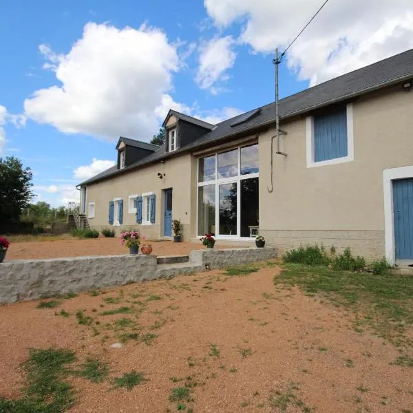 Gîte de Savenay，位于Aunay-en-Bazois的酒店