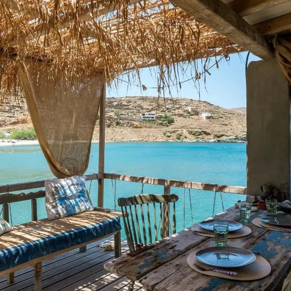 Magical Retreat Tinos，位于帕诺尔莫斯的酒店