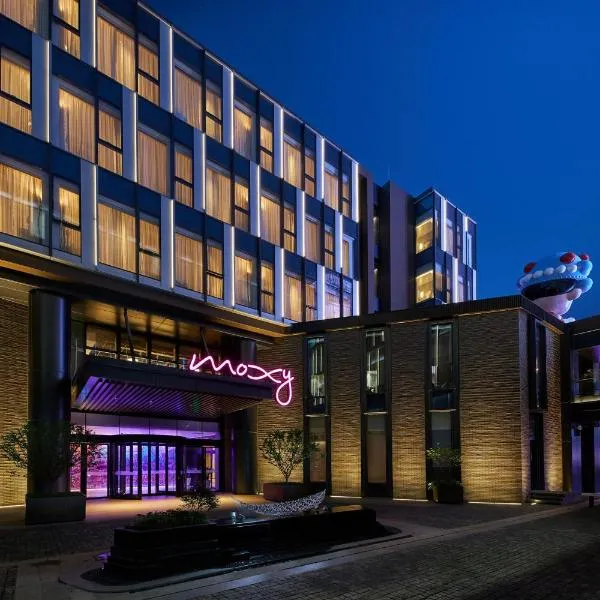 西安城市中心 MOXY 酒店，位于西安的酒店