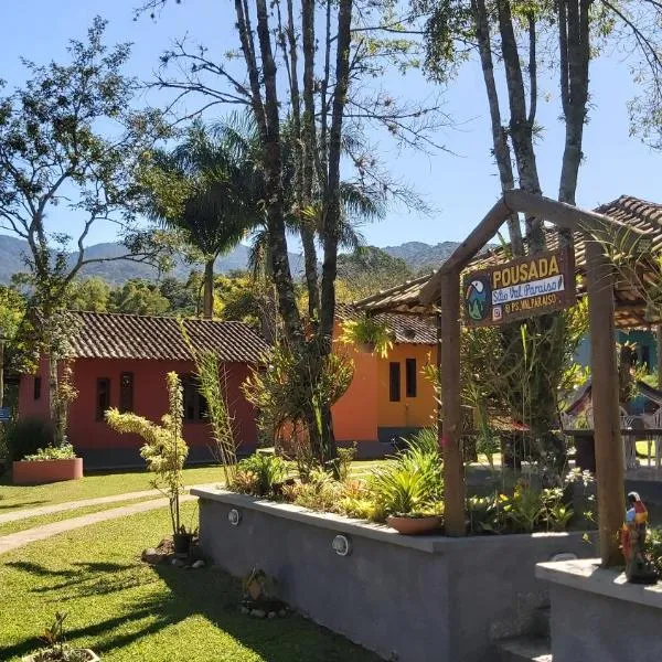 Pousada Sítio Val Paraíso，位于萨纳的酒店