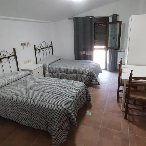 Casa Marcelinas por habitaciones，位于Fuendetodos的酒店
