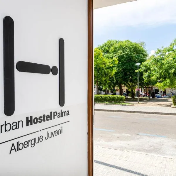 Urban Hostel Palma - Albergue Juvenil - Youth Hostel，位于埃斯波尔莱斯的酒店