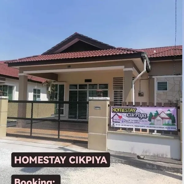 Homestay CikPiya，位于Kuala Kedah的酒店