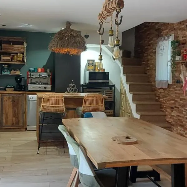 "L'Hippocampe Cosy House "，位于弗雷瑞斯的酒店