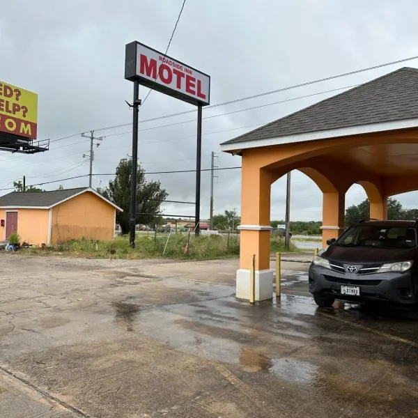 Roadside Inn，位于Loire的酒店