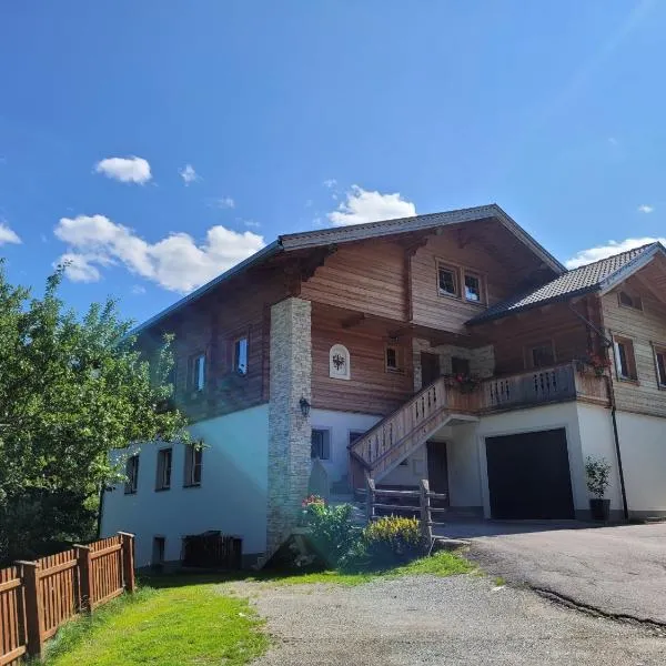 Gästehaus Bergwald - Pötscherjahringerhof，位于菲尔根的酒店