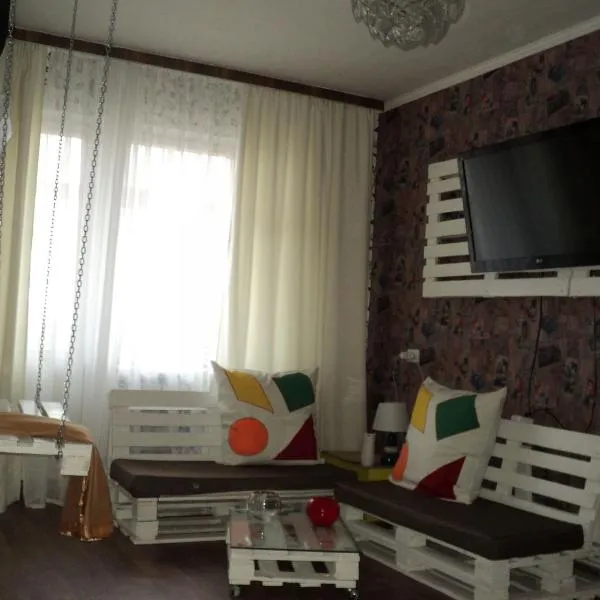 Apartment on Vasylia Stusa St, 10，位于白采尔科维的酒店