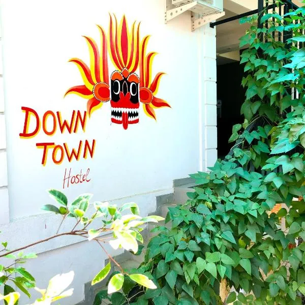 Downtown Hostels Ella，位于埃拉的酒店