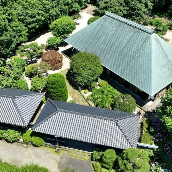 甘糟屋敷 Amakasu Yashiki KAMAKURA，位于镰仓市的酒店