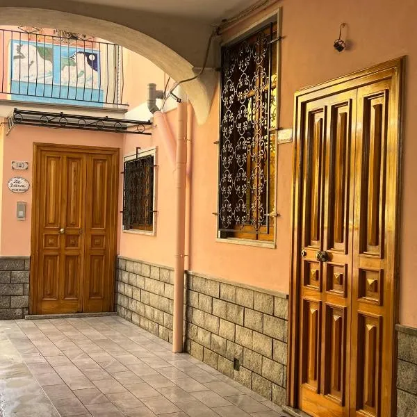 B&B Zia Bianca，位于维耶特里的酒店