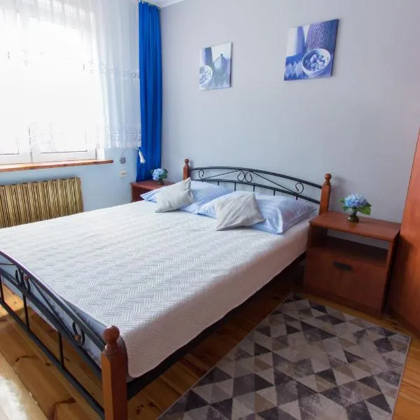 Pokoje gościnne w Międzyzdrojach，位于米兹多洛杰的酒店